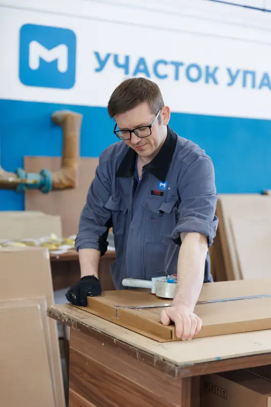 Вопросы и ответы