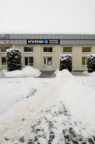 г. Кобрин, ул. Дзержинского, 68, пом. 10