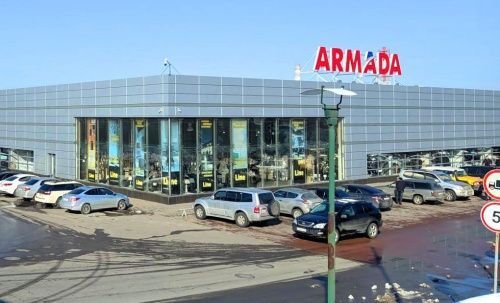 г. Алматы, ул. Кабдолова 1/8, этаж 1, ряд 8, блок 3, ТЦ «Армада»