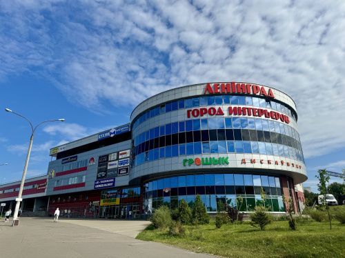 г. Минск, ул. Ленина 27