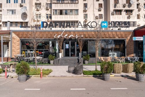 г. Ташкент, ул. Мирабад, 35