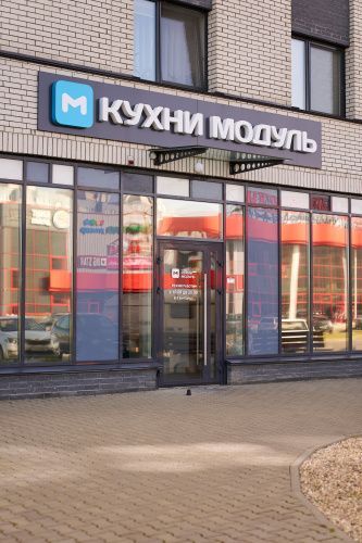 г. Брест, ул. Махновича, 11