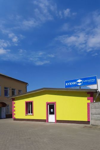 г. Барановичи, ул. Советская, 63 А-1