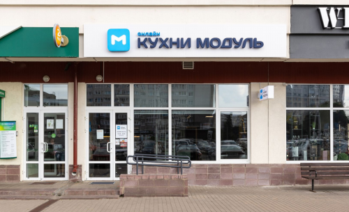 г. Минск, пр-т Дзержинского, 119