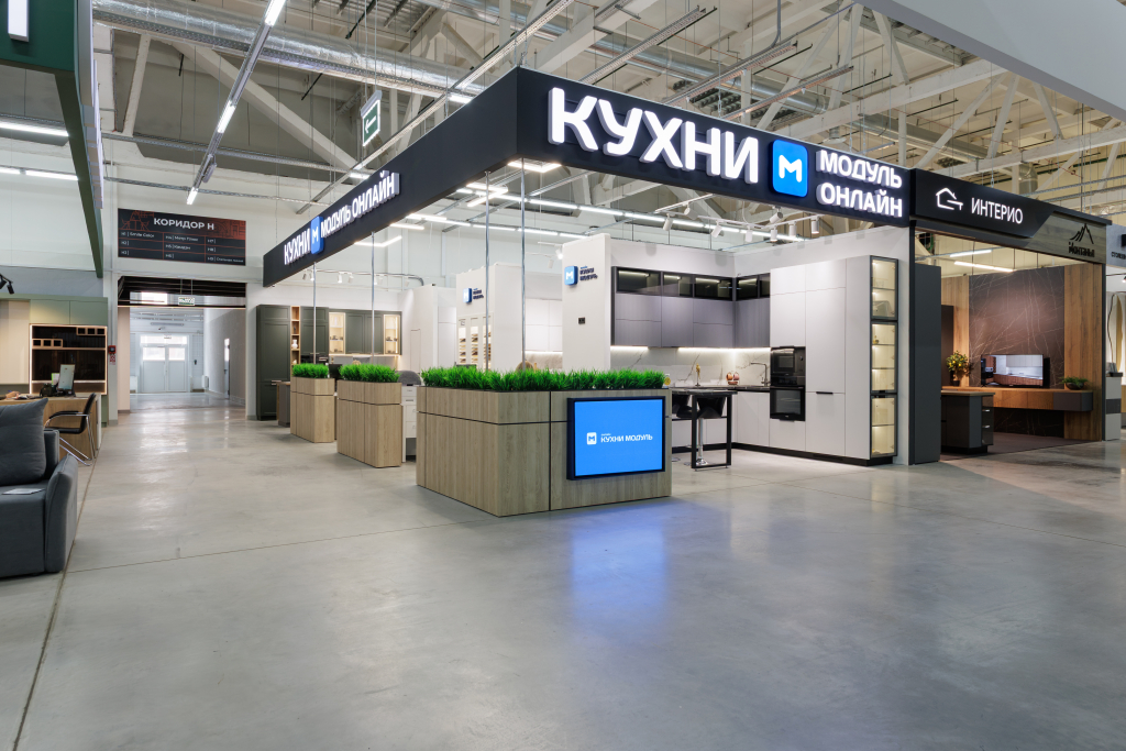 Салон Модуль Онлайн