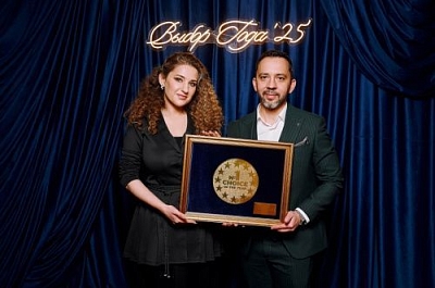 Торжественное вручение премии «Выбор года 2025»!